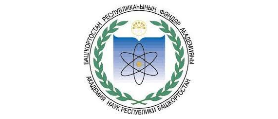 Academy of Sciences of the Republic of Bashkortostan  (Академия Наук Республики Башкортостан)