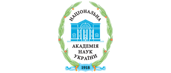 National Academy of Sciences of Ukraine (Національної Академії Наук України)