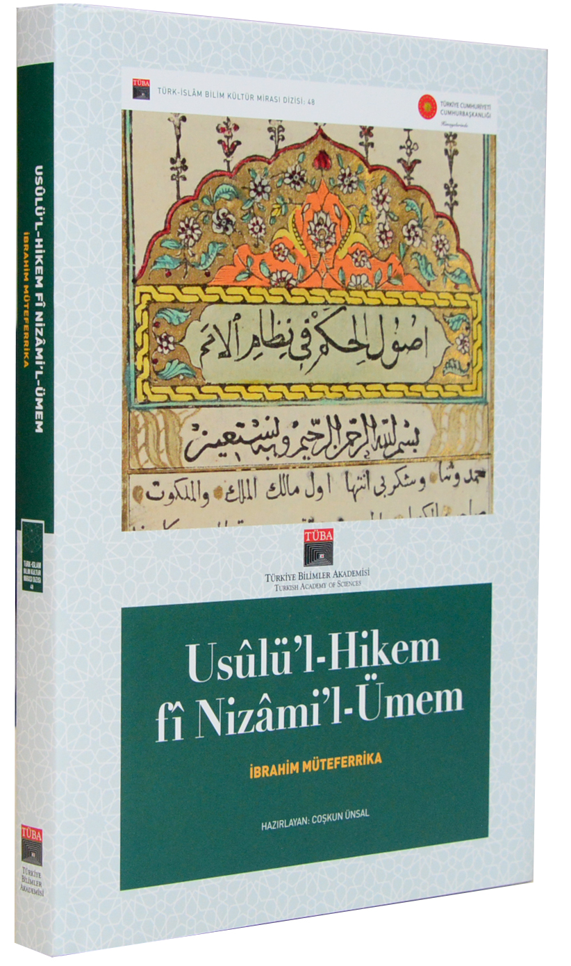 TÜBA, Türk İslam Bilim Tarihine Katkı Yapmaya Devam Ediyor Türkiye