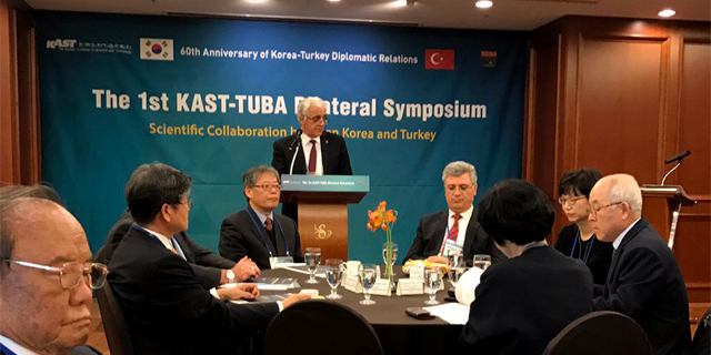 I. KAST ve TÜBA Ortak Sempozyumu “Kore ve Türkiye Arasında Bilimsel İş Birliği” 