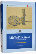 Mir’âtü’l-Kâinât