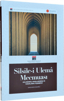 Silsile-i Ulemâ Mecmuası
