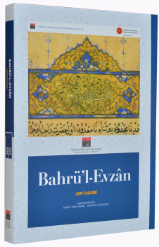 Bahrü’l-Evzân