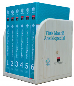 Türk Maarif Ansiklopedisi