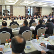 The 28th Supreme Council for Science and Technology Meeting was Held