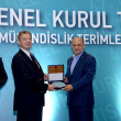 TÜBA Engineering Terms Dictionary Has Been Opened to Online Access by Industry and Technology Minister Fikri Işık 