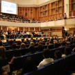 “Aziz Sancar Conference” from TÜBA and Bilkent University