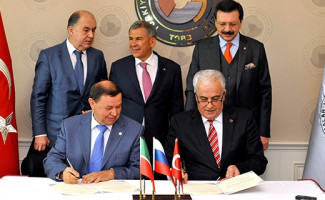 A Cooperation Agreement Has Been Signed Between TÜBA and the Tatarstan Academy of Sciences